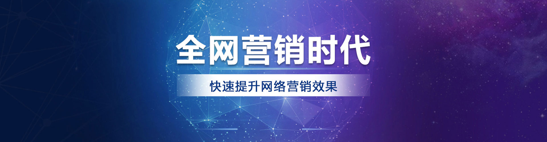 汾西信息流优化师